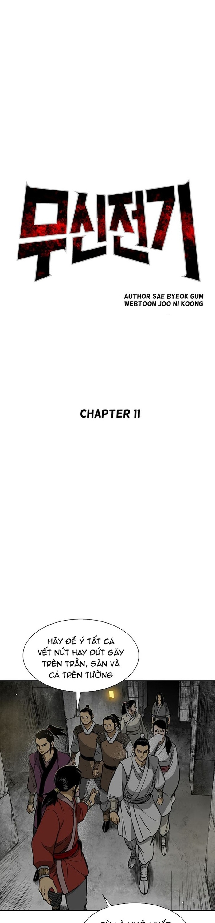 Huyền Thoại Vô Song Chiến Thần: Chapter 11