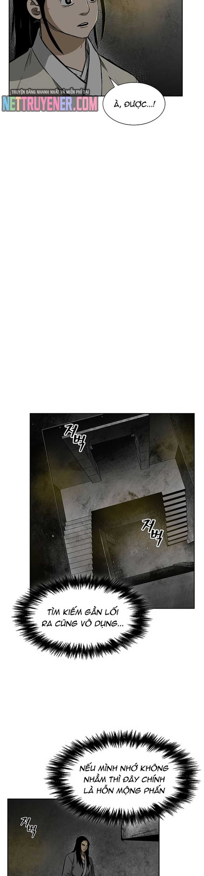 Huyền Thoại Vô Song Chiến Thần: Chapter 11