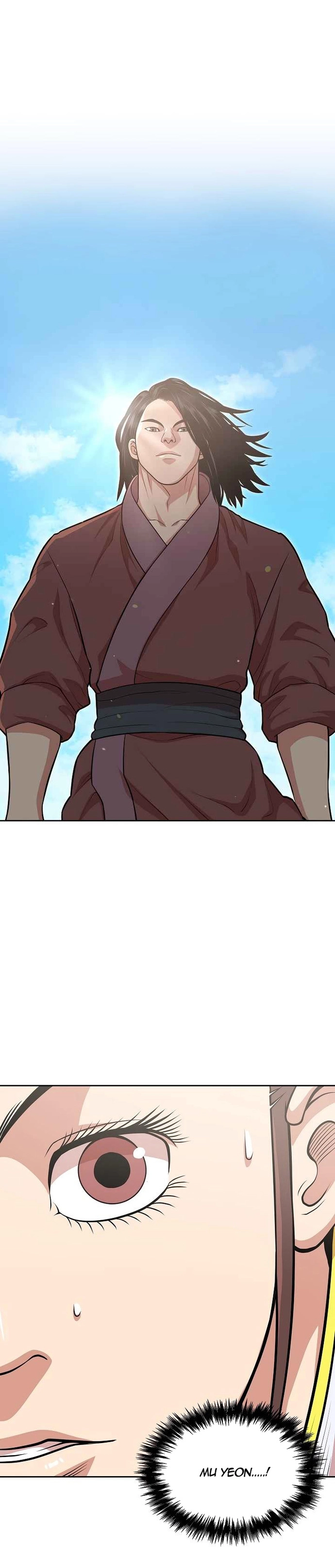 Huyền Thoại Vô Song Chiến Thần: Chapter 114