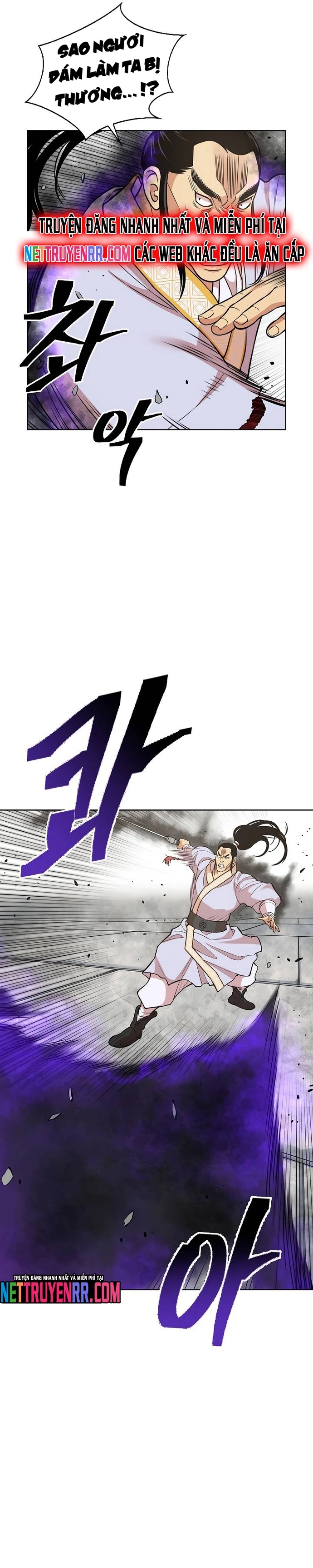 Huyền Thoại Vô Song Chiến Thần: Chapter 119