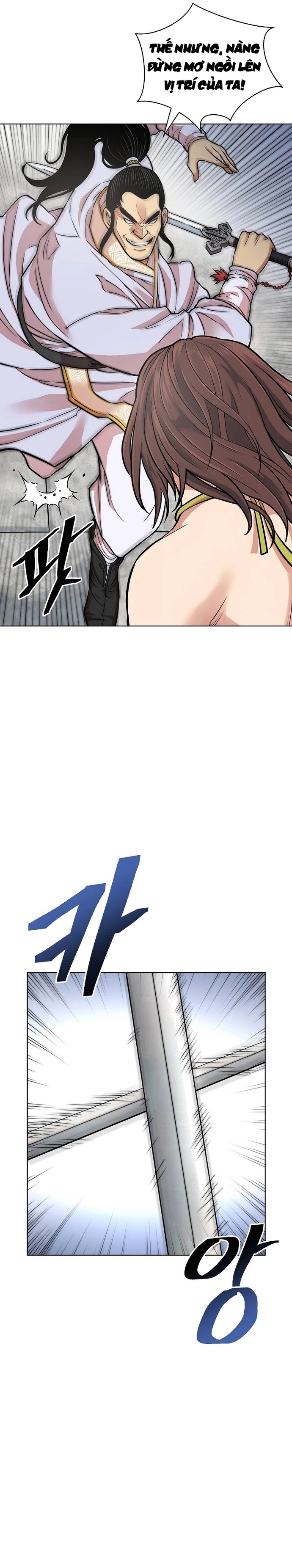Huyền Thoại Vô Song Chiến Thần: Chapter 119