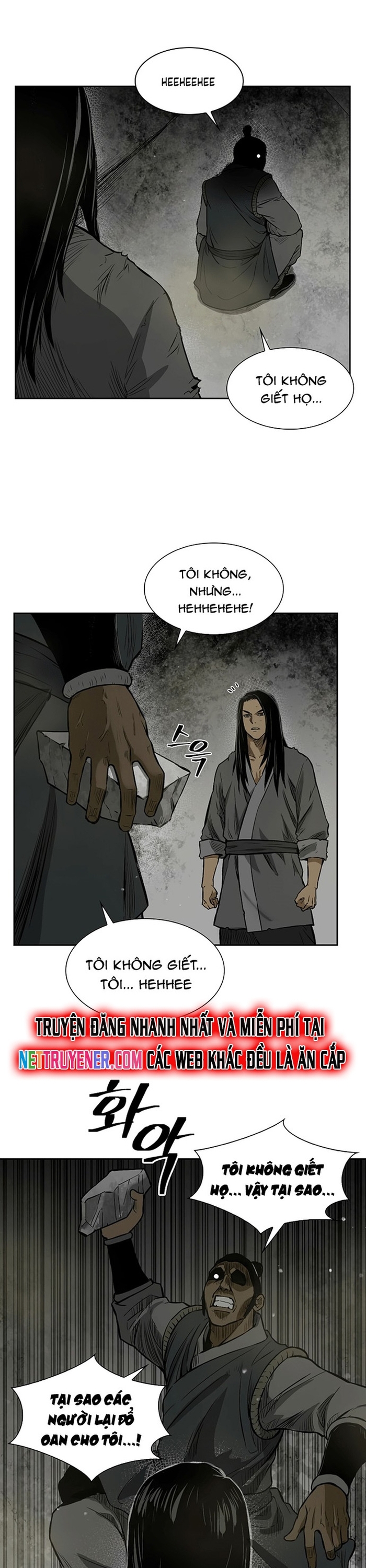 Huyền Thoại Vô Song Chiến Thần: Chapter 12