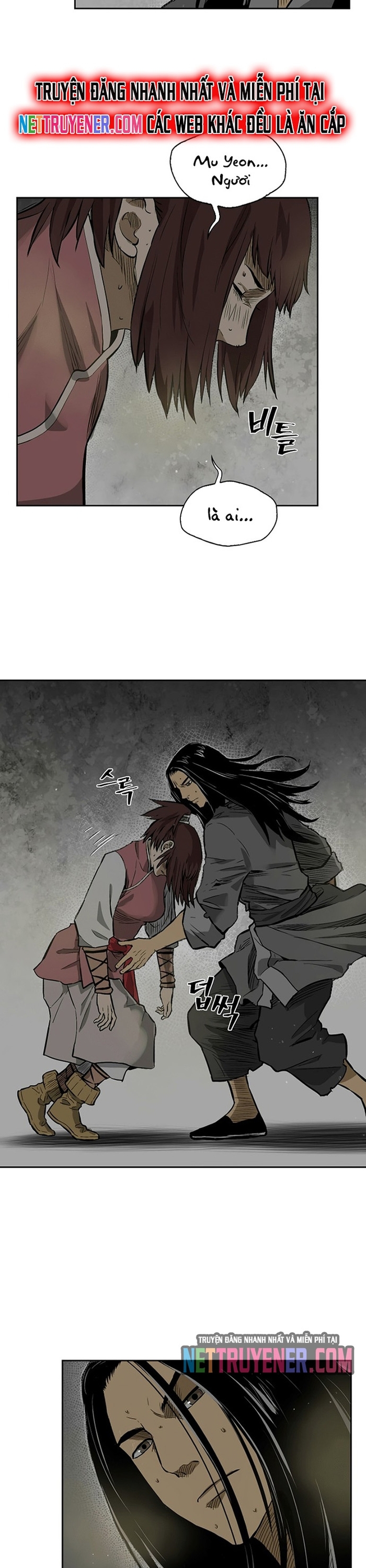 Huyền Thoại Vô Song Chiến Thần: Chapter 12