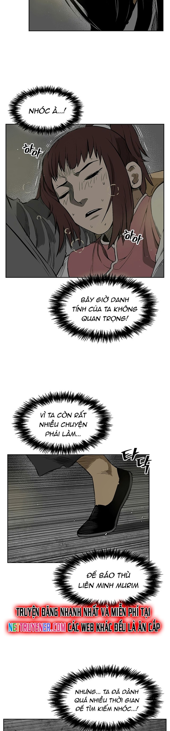 Huyền Thoại Vô Song Chiến Thần: Chapter 12