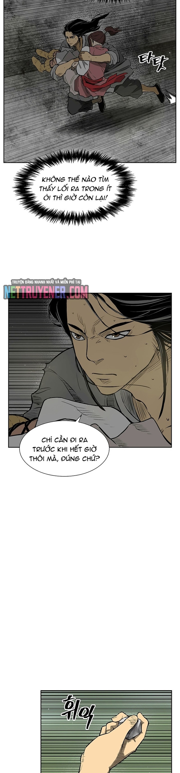 Huyền Thoại Vô Song Chiến Thần: Chapter 12