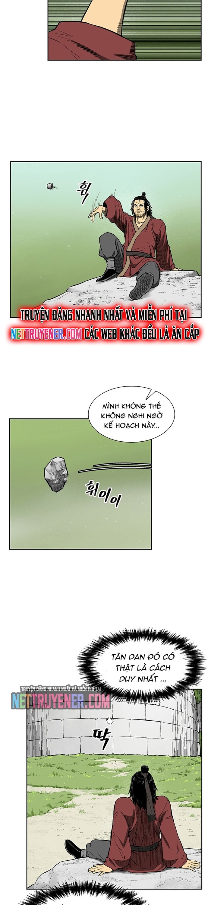 Huyền Thoại Vô Song Chiến Thần: Chapter 12