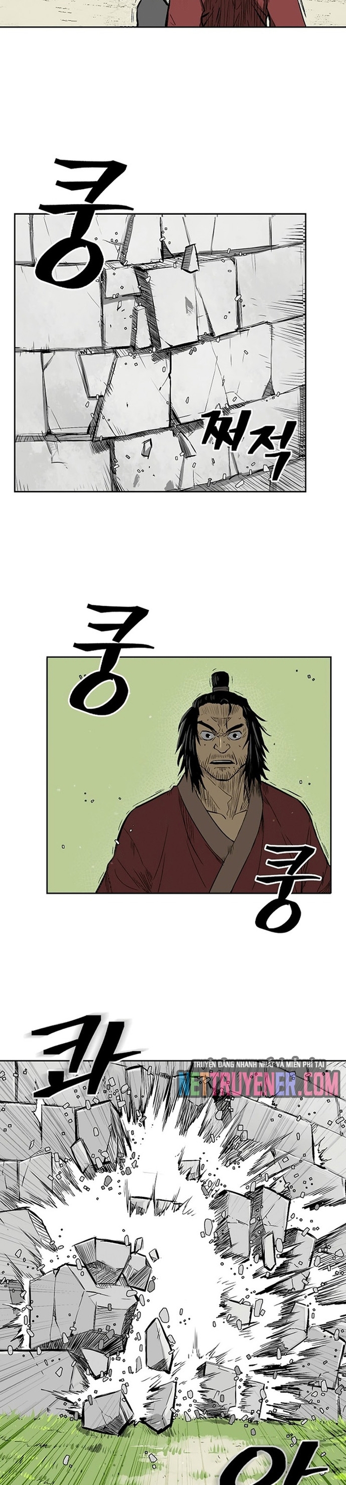 Huyền Thoại Vô Song Chiến Thần: Chapter 12