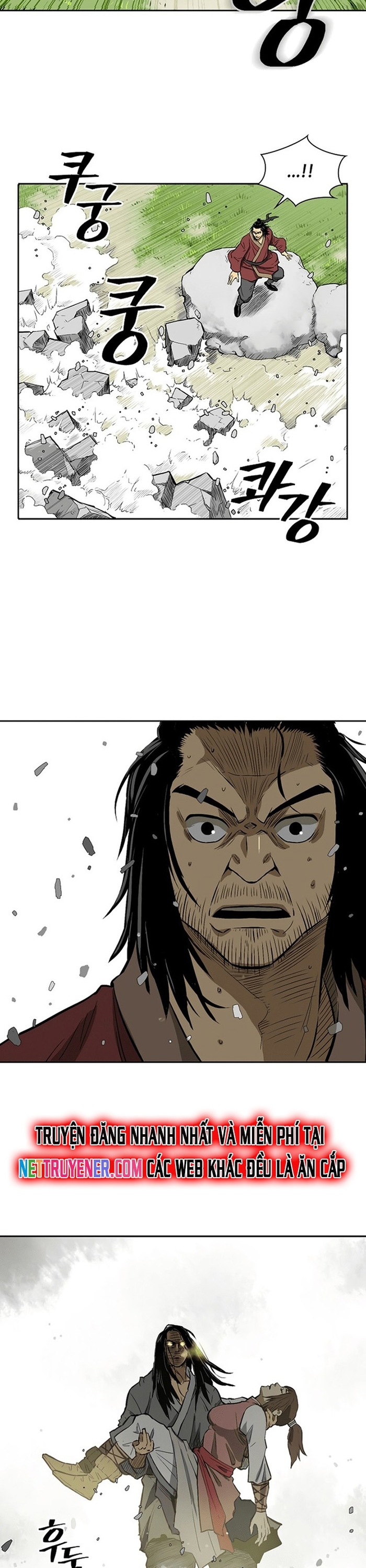 Huyền Thoại Vô Song Chiến Thần: Chapter 12