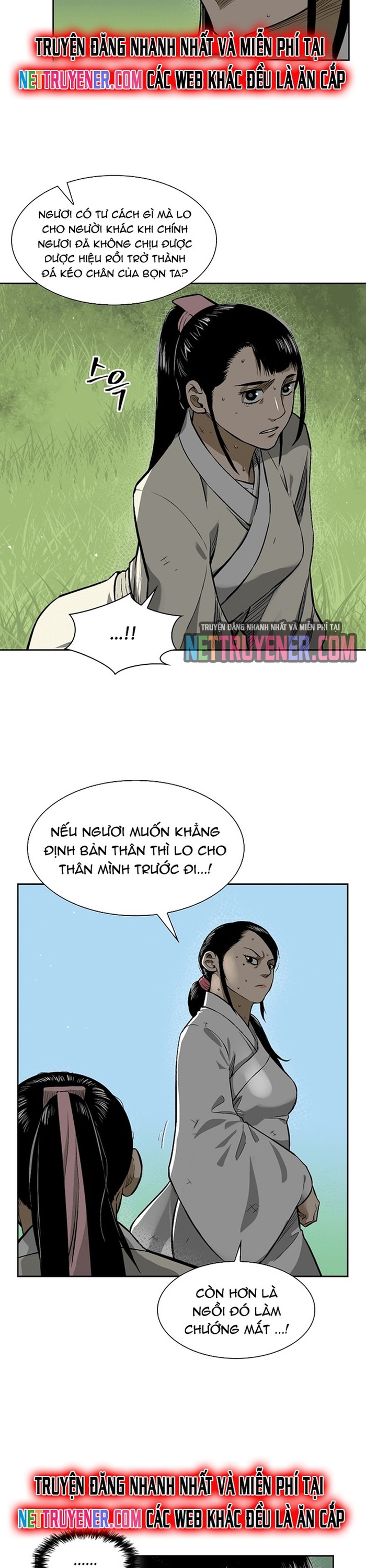 Huyền Thoại Vô Song Chiến Thần: Chapter 12