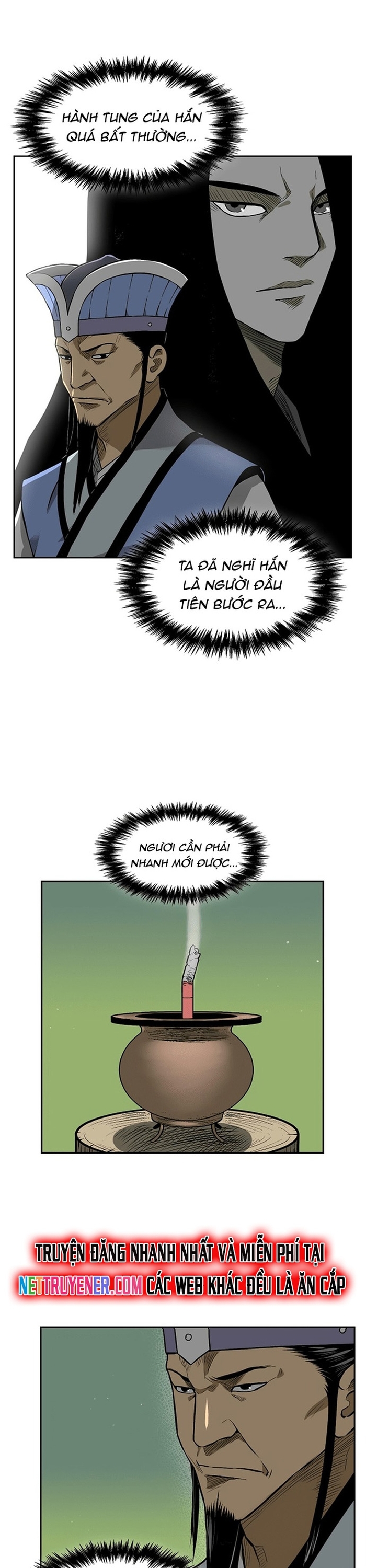 Huyền Thoại Vô Song Chiến Thần: Chapter 12