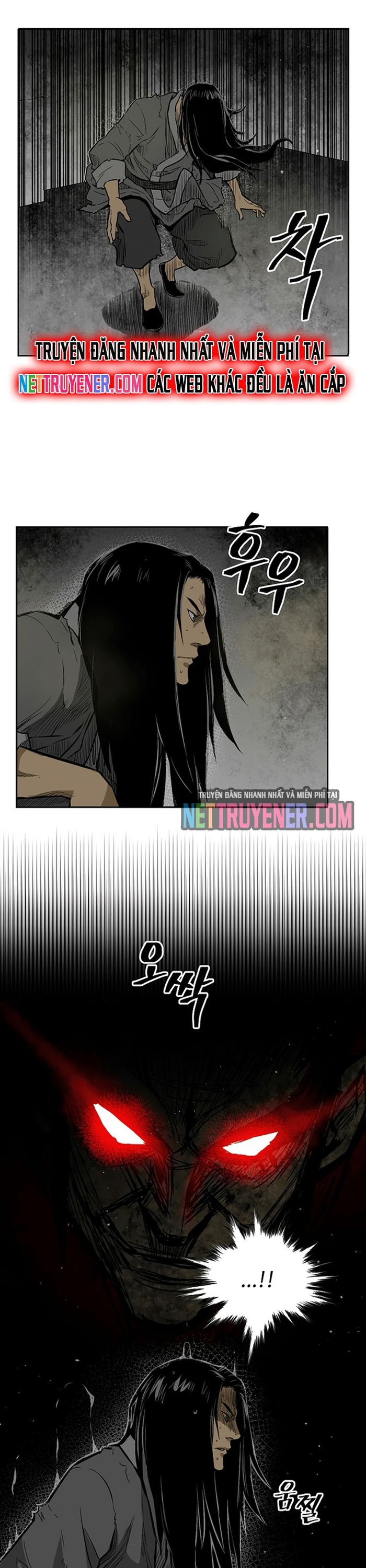 Huyền Thoại Vô Song Chiến Thần: Chapter 12