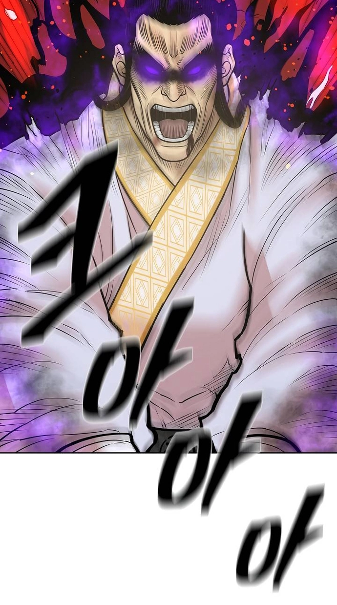 Huyền Thoại Vô Song Chiến Thần: Chapter 121