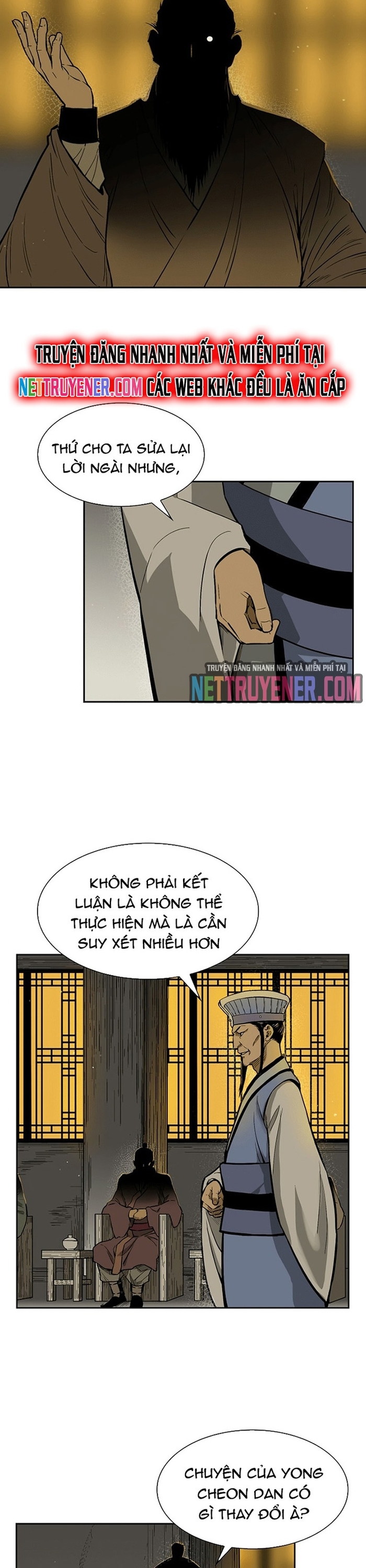 Huyền Thoại Vô Song Chiến Thần: Chapter 13