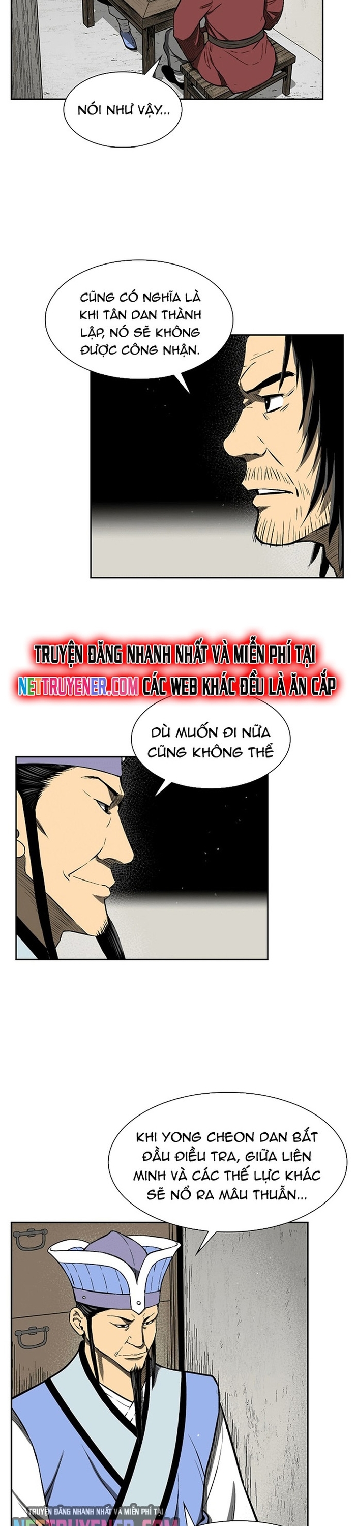 Huyền Thoại Vô Song Chiến Thần: Chapter 13