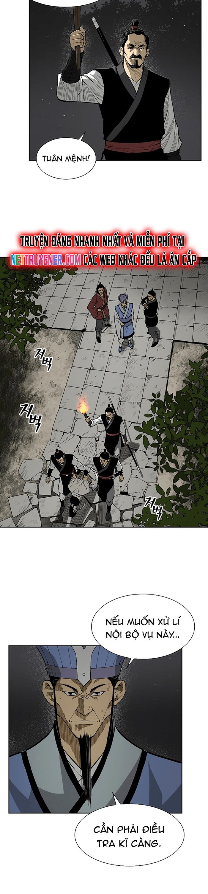 Huyền Thoại Vô Song Chiến Thần: Chapter 14