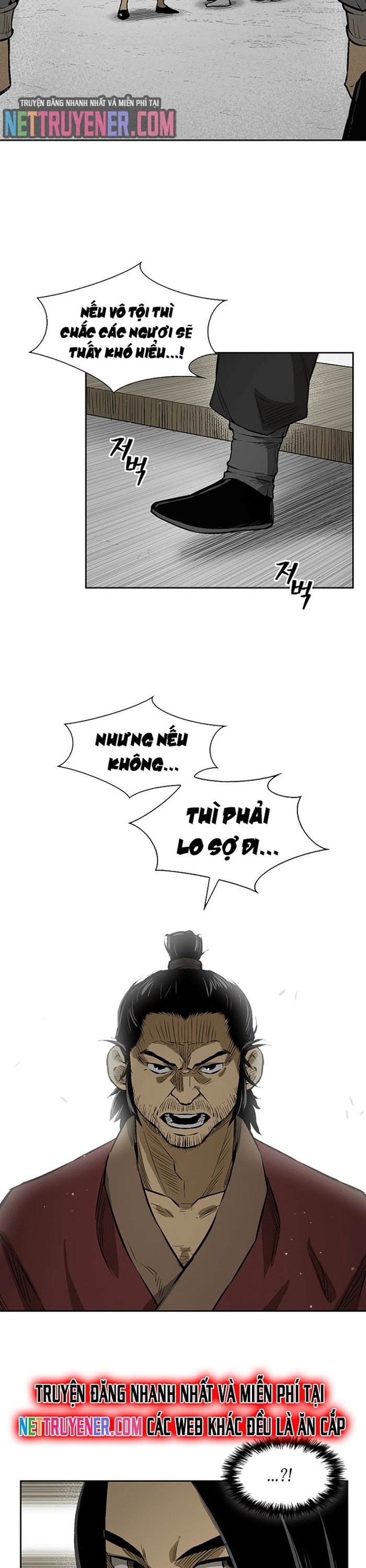 Huyền Thoại Vô Song Chiến Thần: Chapter 14