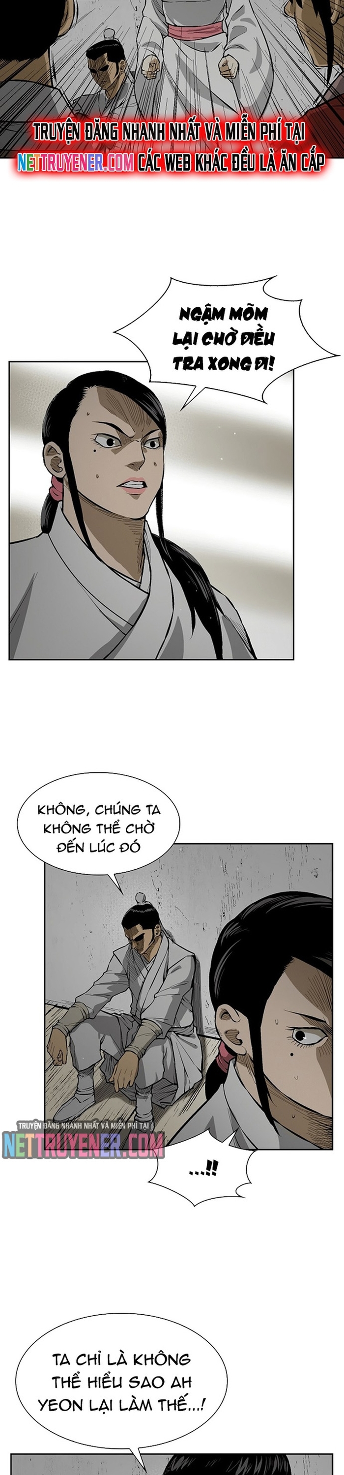 Huyền Thoại Vô Song Chiến Thần: Chapter 15