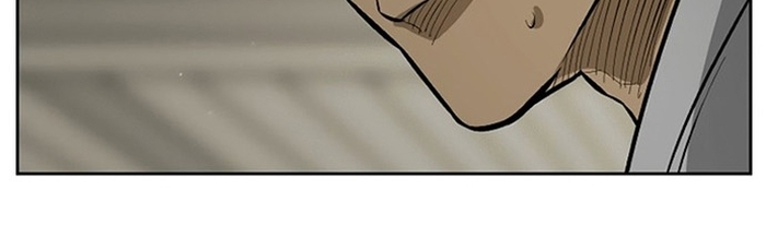 Huyền Thoại Vô Song Chiến Thần: Chapter 15