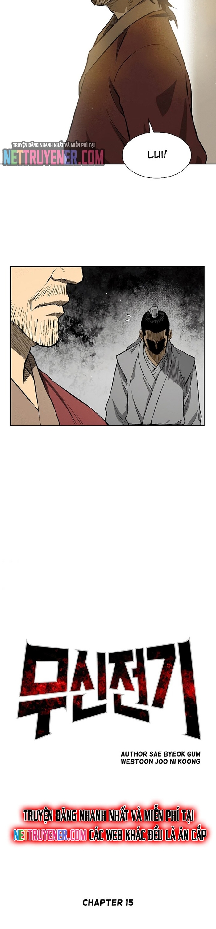 Huyền Thoại Vô Song Chiến Thần: Chapter 15