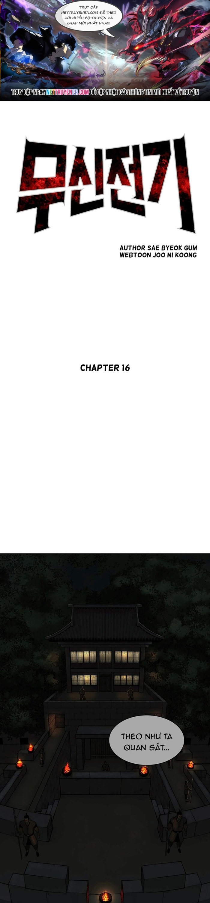 Huyền Thoại Vô Song Chiến Thần: Chapter 16