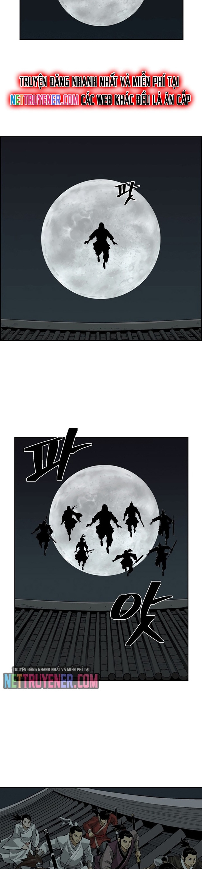 Huyền Thoại Vô Song Chiến Thần: Chapter 16