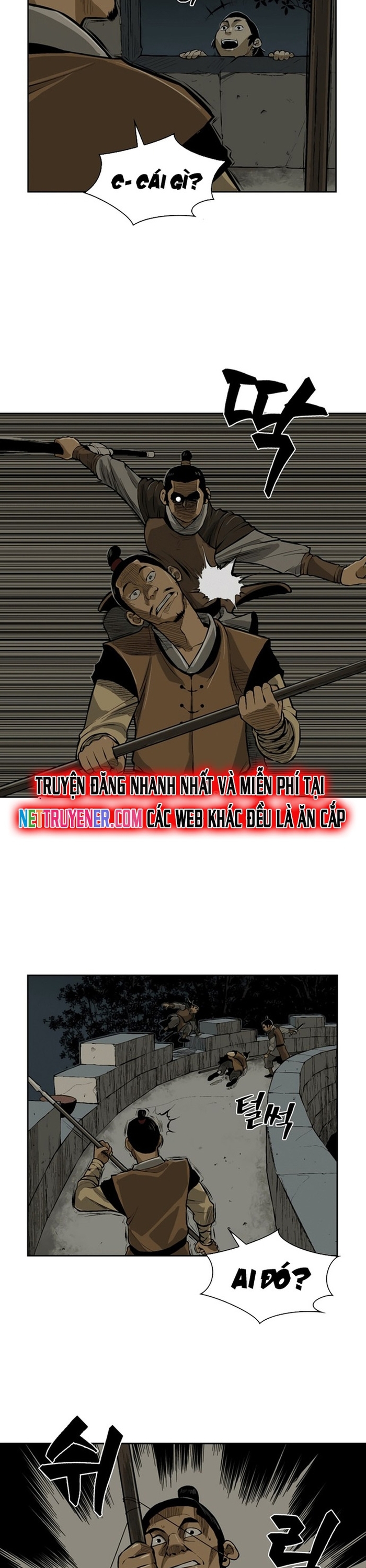 Huyền Thoại Vô Song Chiến Thần: Chapter 16