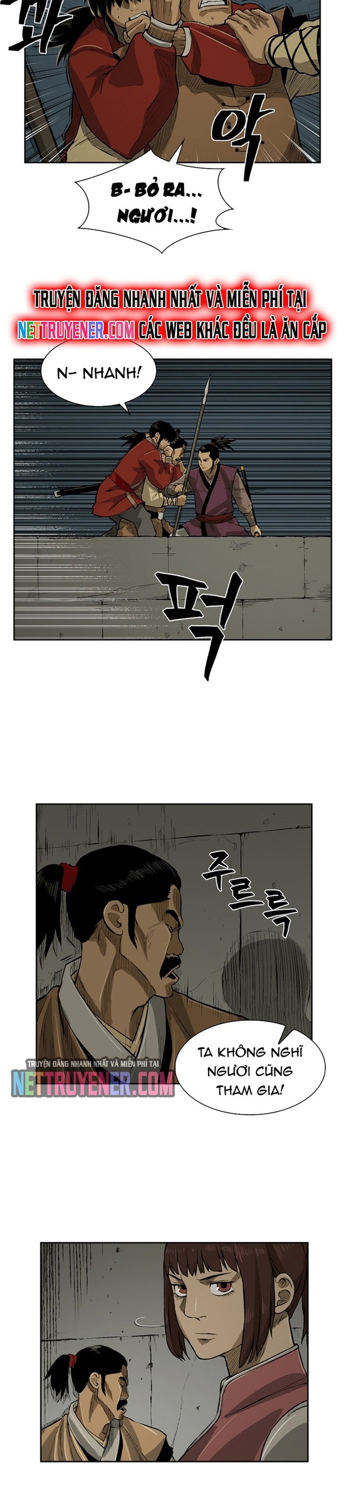 Huyền Thoại Vô Song Chiến Thần: Chapter 16