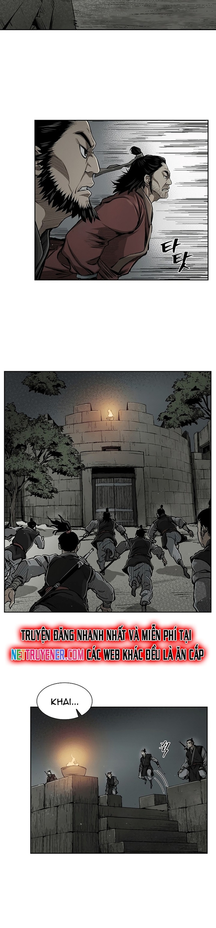 Huyền Thoại Vô Song Chiến Thần: Chapter 17