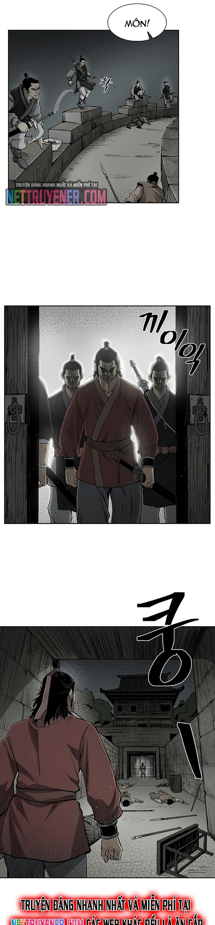 Huyền Thoại Vô Song Chiến Thần: Chapter 17