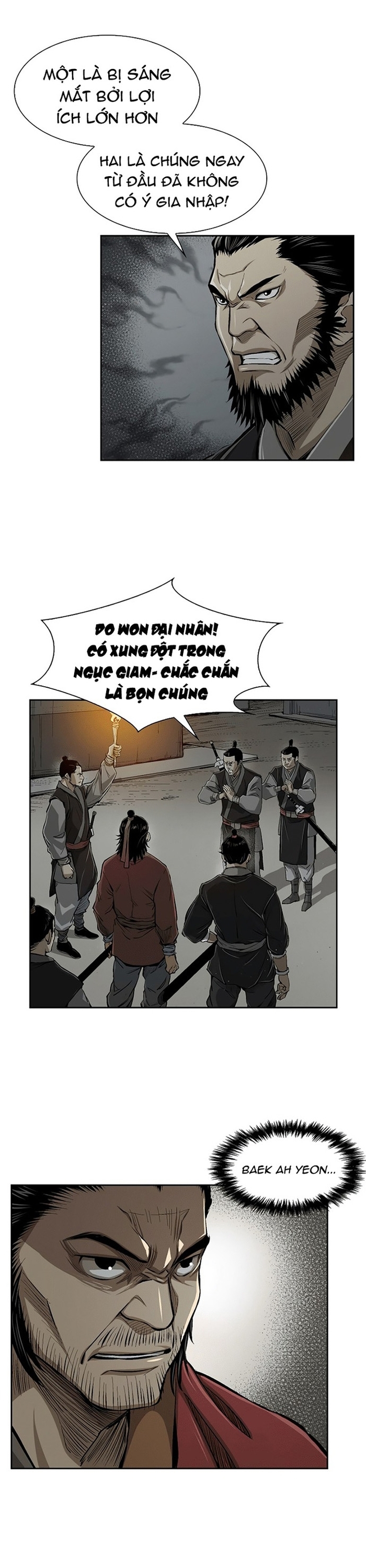Huyền Thoại Vô Song Chiến Thần: Chapter 17