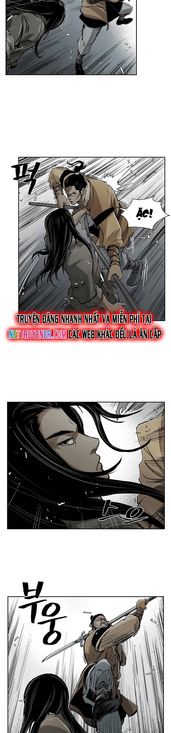 Huyền Thoại Vô Song Chiến Thần: Chapter 17