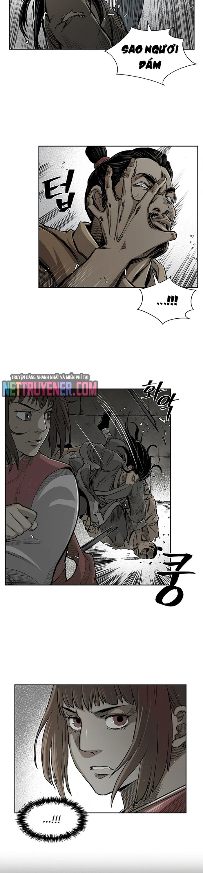 Huyền Thoại Vô Song Chiến Thần: Chapter 17