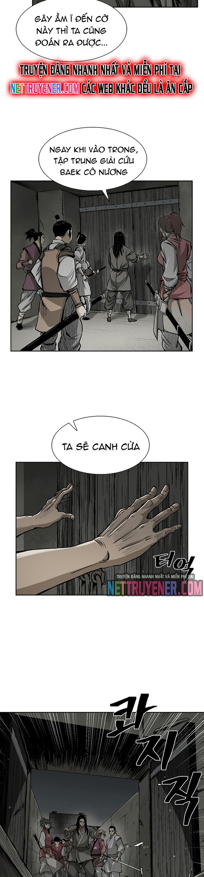 Huyền Thoại Vô Song Chiến Thần: Chapter 17