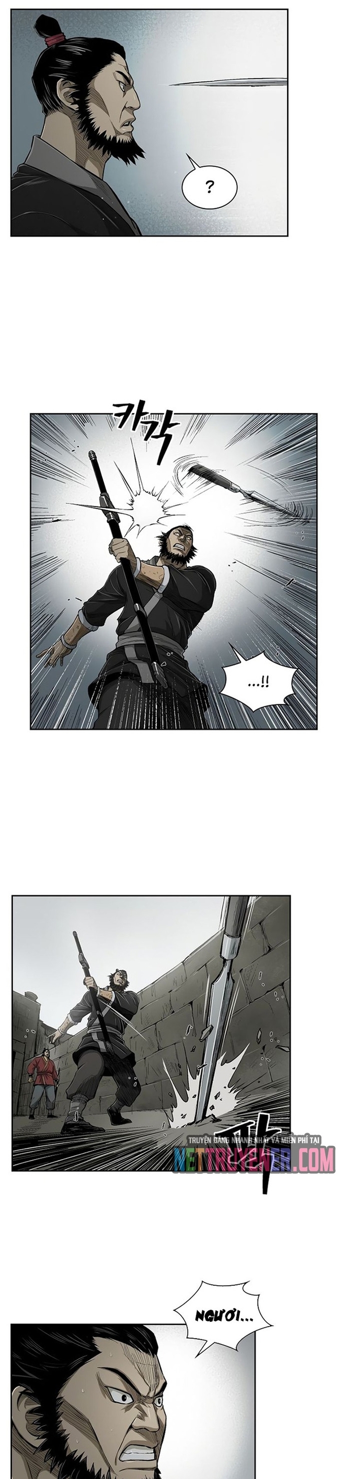 Huyền Thoại Vô Song Chiến Thần: Chapter 18