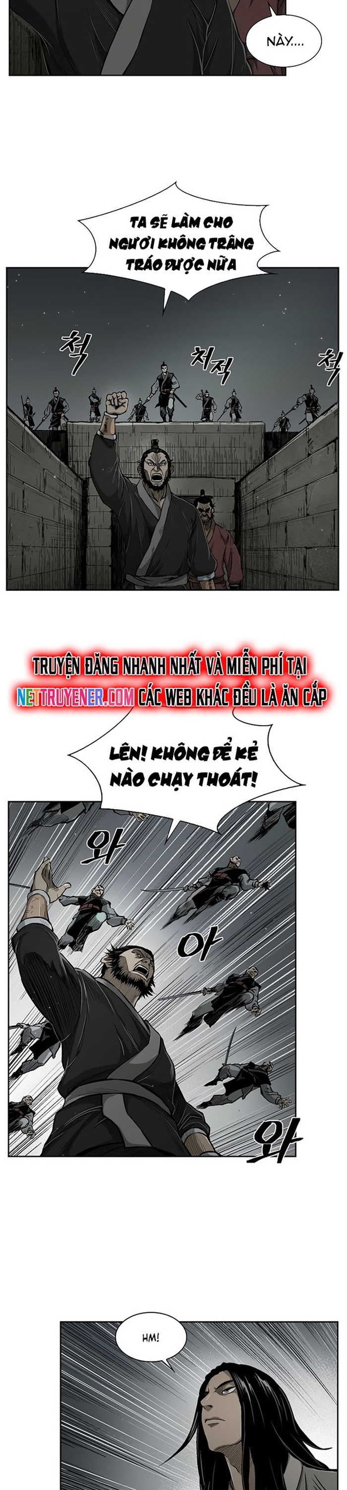 Huyền Thoại Vô Song Chiến Thần: Chapter 18