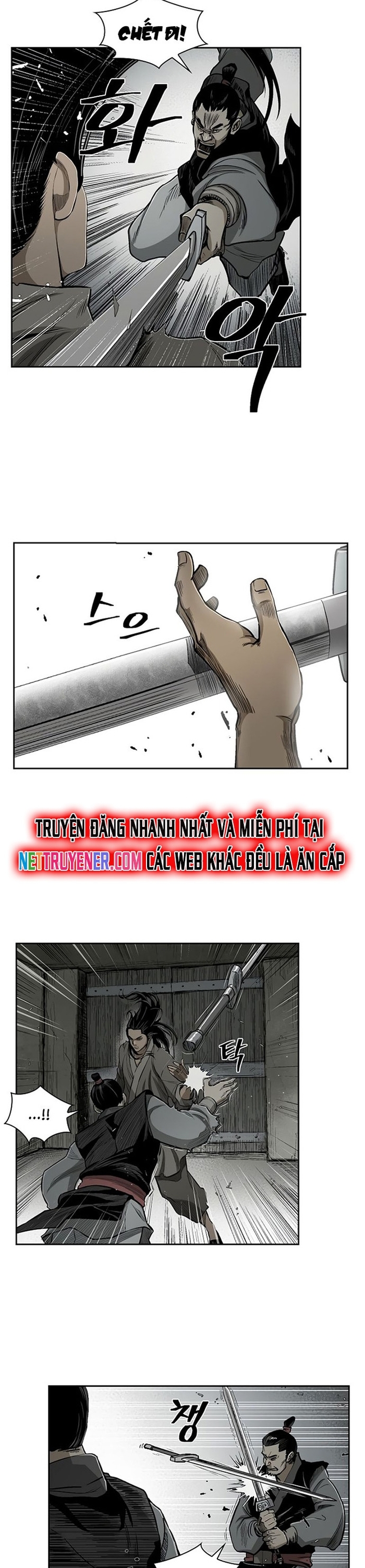 Huyền Thoại Vô Song Chiến Thần: Chapter 18