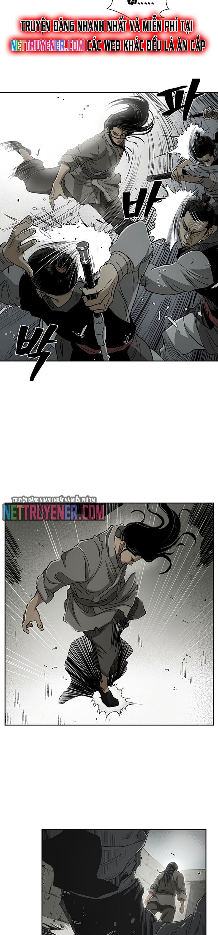 Huyền Thoại Vô Song Chiến Thần: Chapter 18