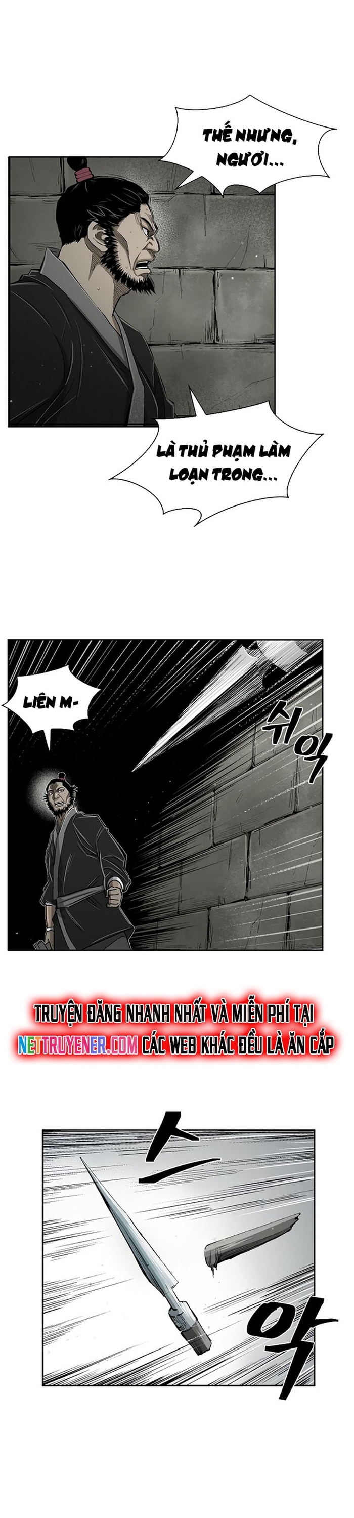 Huyền Thoại Vô Song Chiến Thần: Chapter 19