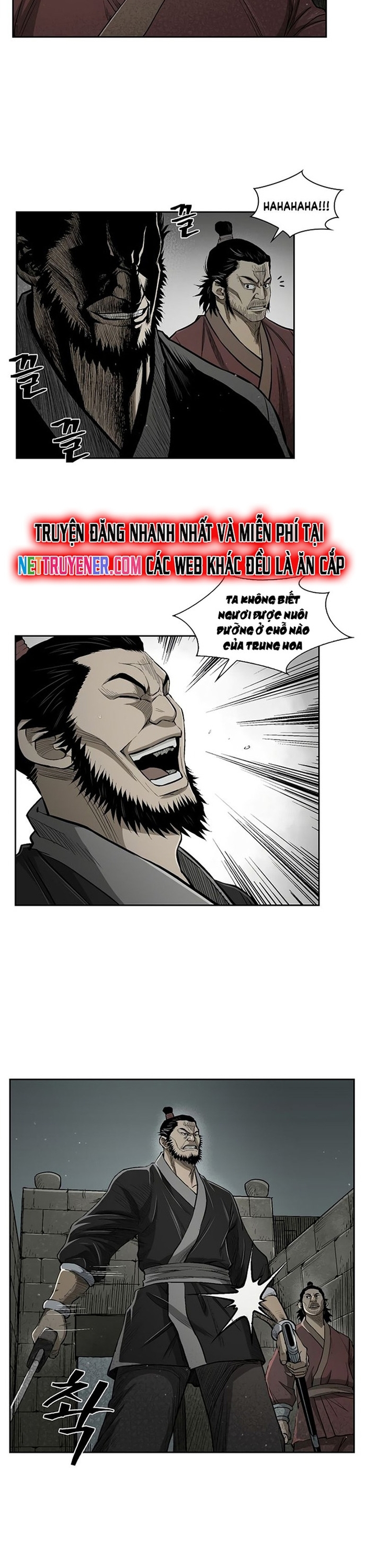 Huyền Thoại Vô Song Chiến Thần: Chapter 19