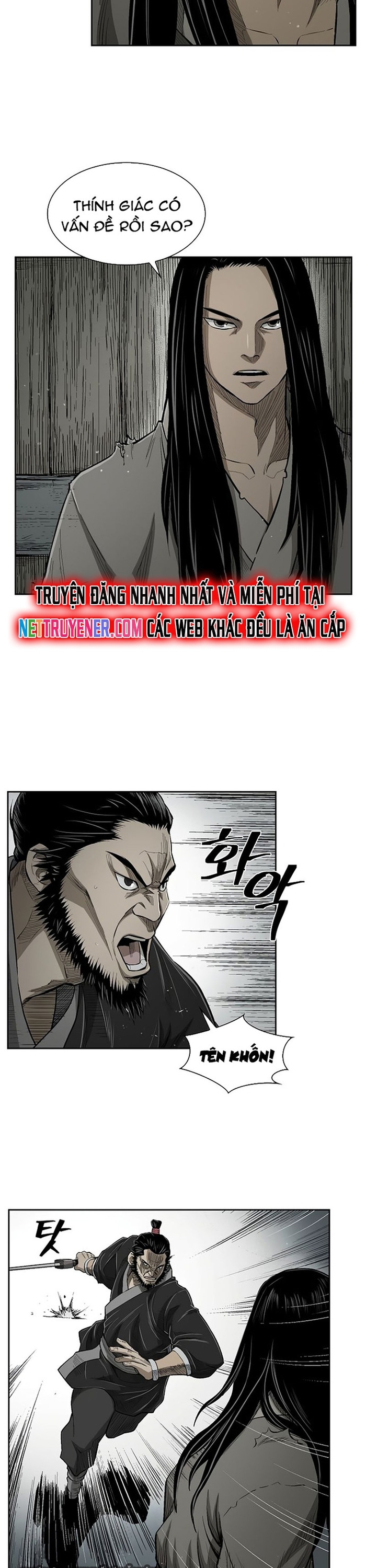 Huyền Thoại Vô Song Chiến Thần: Chapter 19