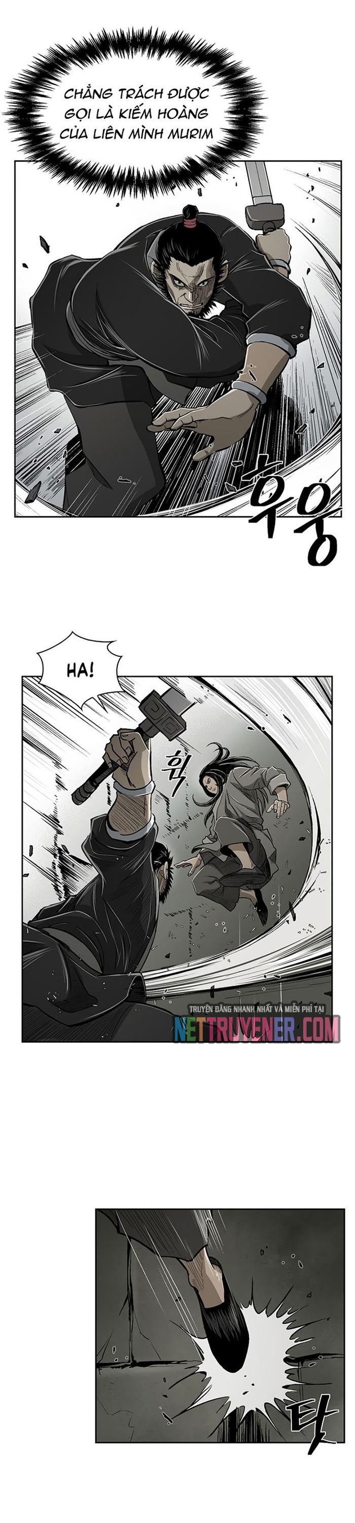 Huyền Thoại Vô Song Chiến Thần: Chapter 19