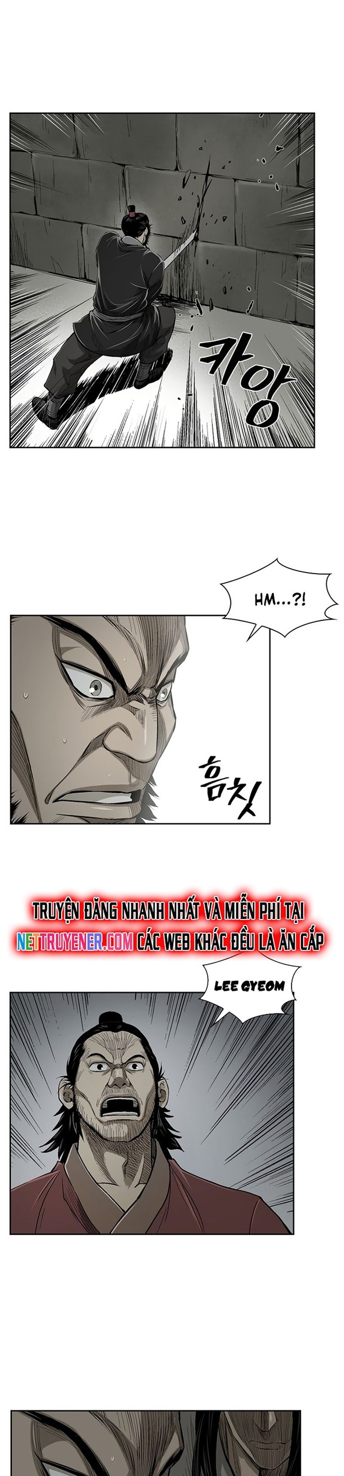 Huyền Thoại Vô Song Chiến Thần: Chapter 19