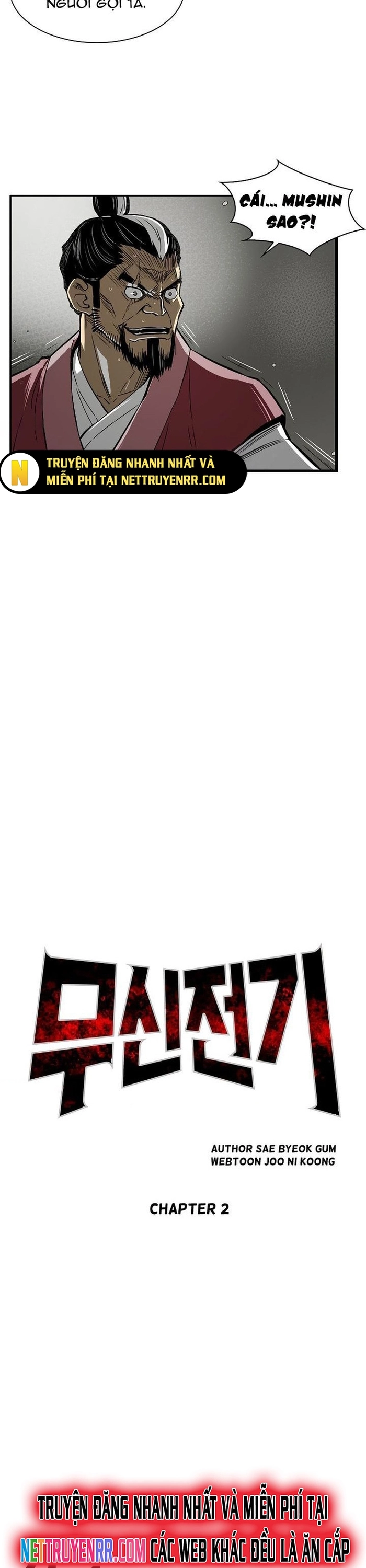 Huyền Thoại Vô Song Chiến Thần: Chapter 2