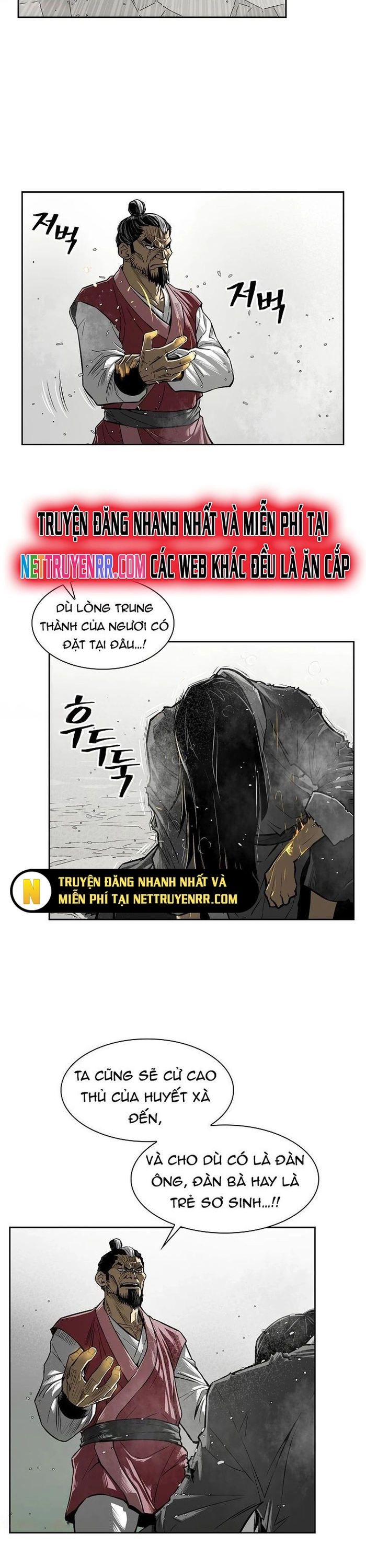 Huyền Thoại Vô Song Chiến Thần: Chapter 2