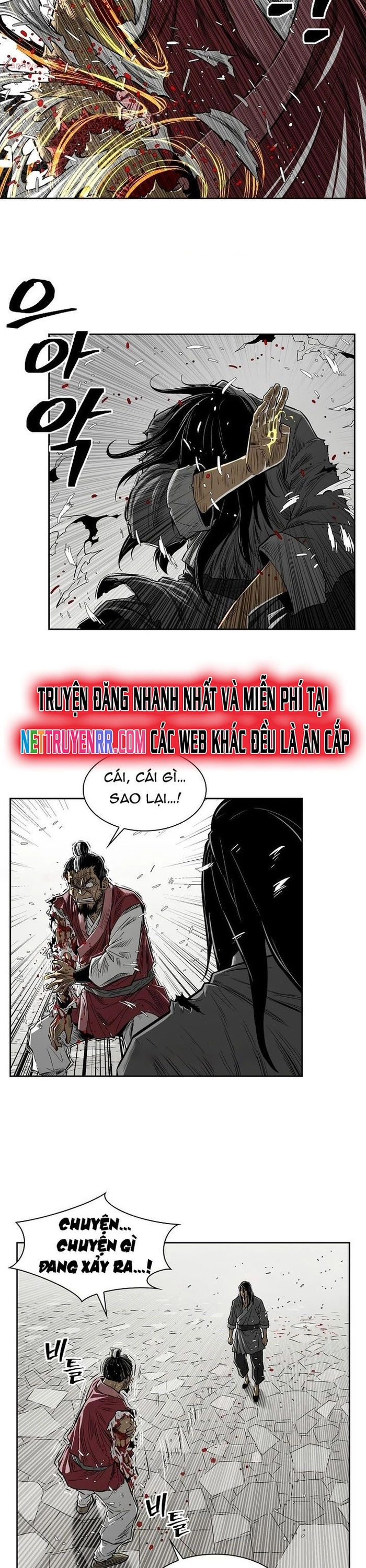 Huyền Thoại Vô Song Chiến Thần: Chapter 2