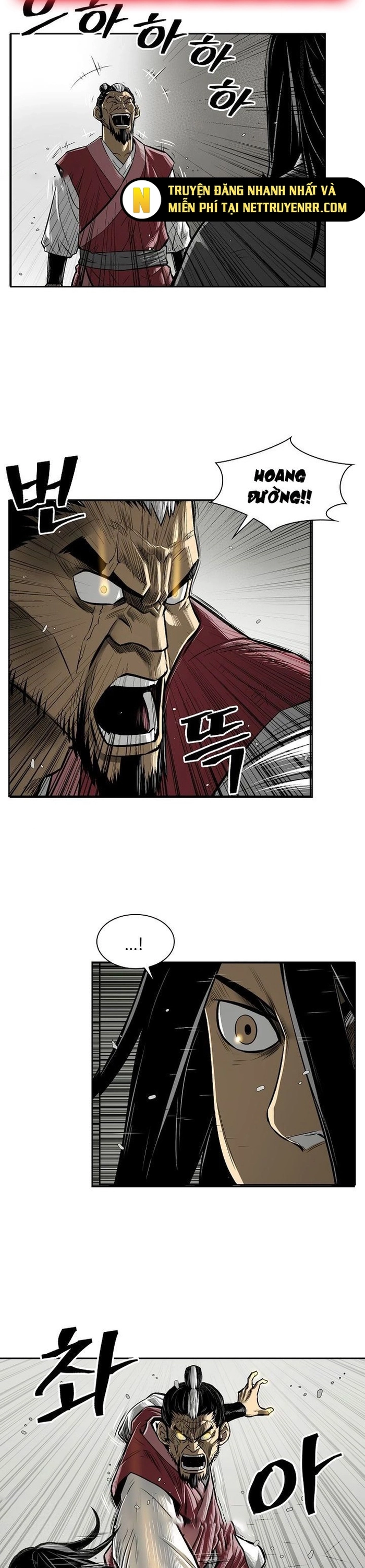 Huyền Thoại Vô Song Chiến Thần: Chapter 2