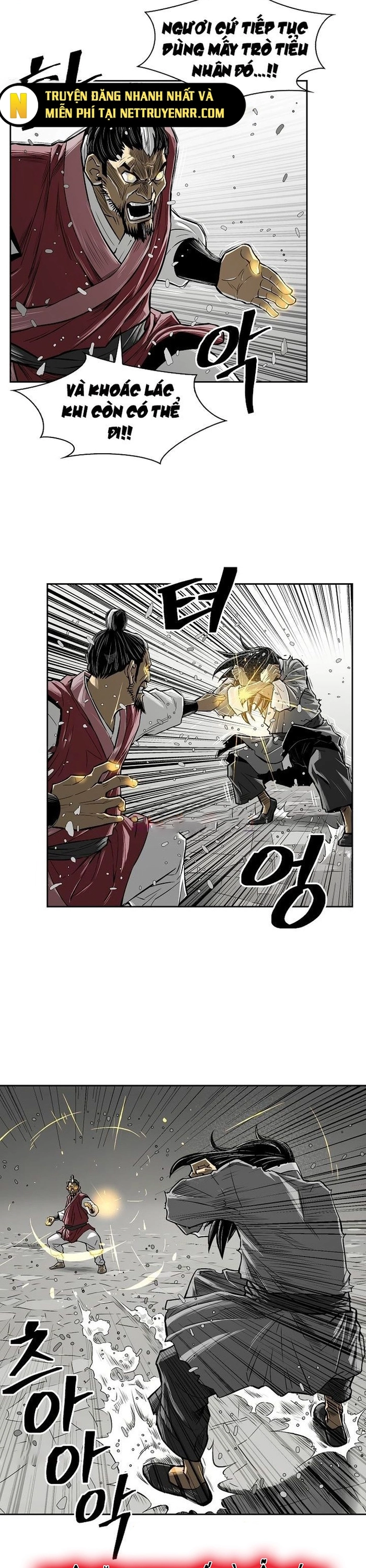 Huyền Thoại Vô Song Chiến Thần: Chapter 2