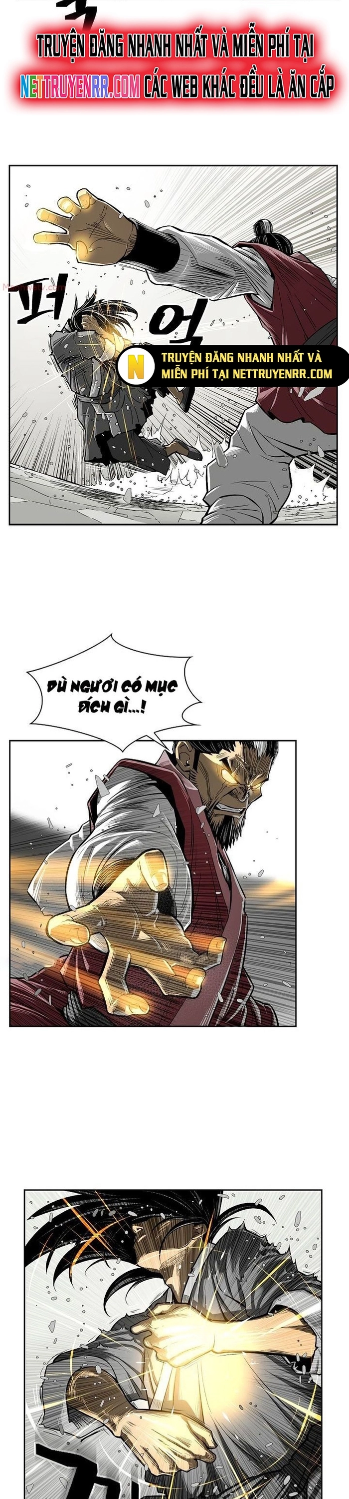 Huyền Thoại Vô Song Chiến Thần: Chapter 2