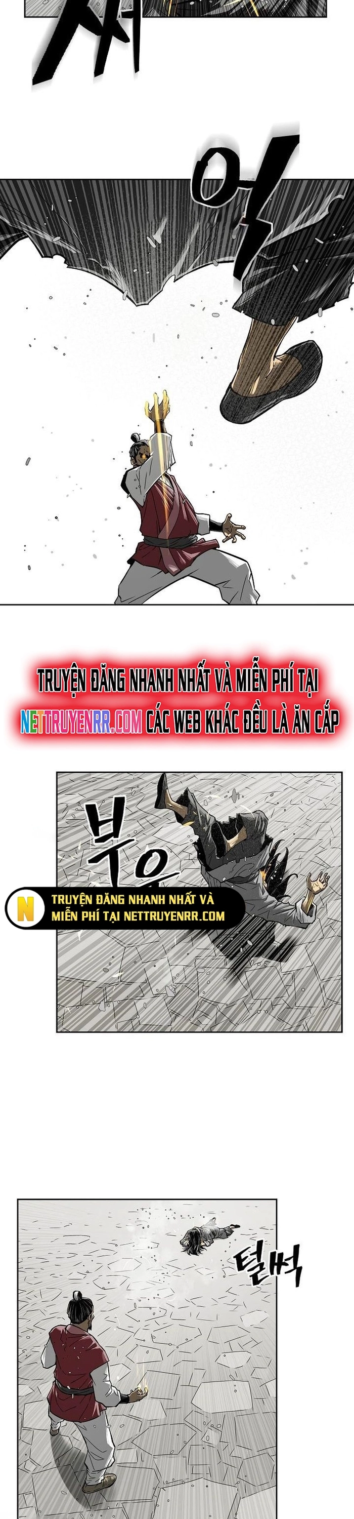 Huyền Thoại Vô Song Chiến Thần: Chapter 2