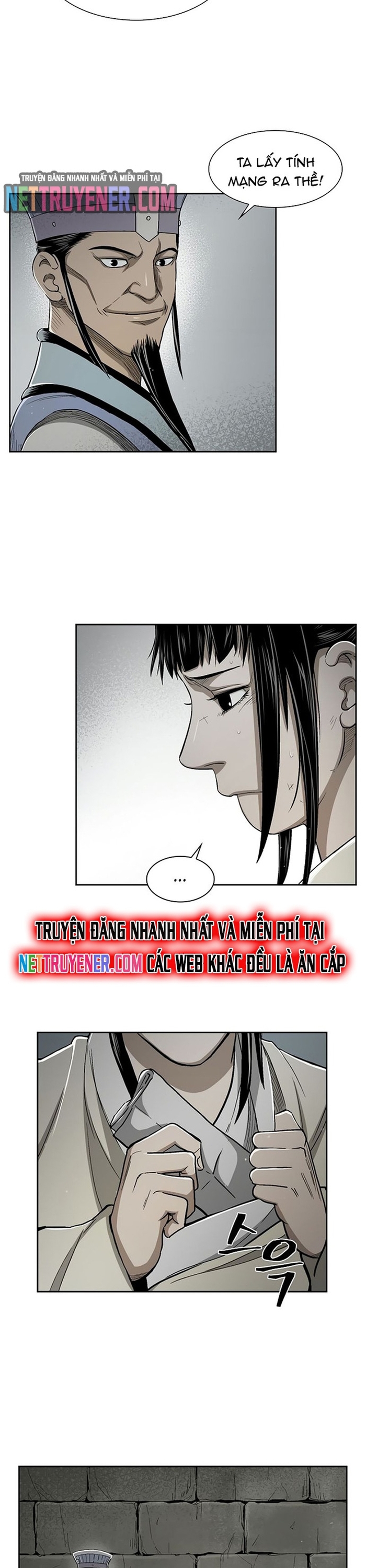 Huyền Thoại Vô Song Chiến Thần: Chapter 20